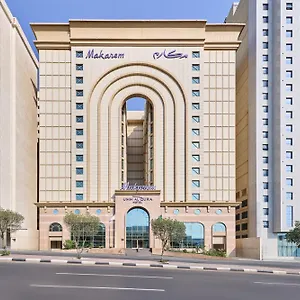 Makarem Umm Al Qura Hotel