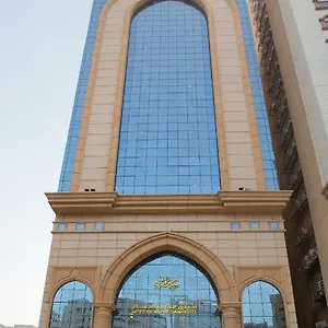 Meezab Al Hussam **** مكة