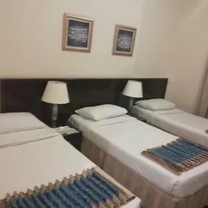 دار الإيمان أجياد **** مكة