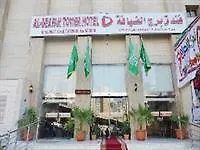 Borj Al Diyafah Hotel Mekka